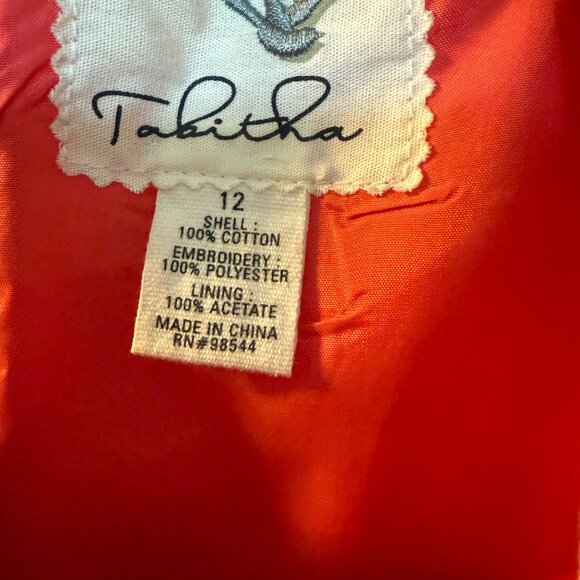 Anthropolie Tabitha Multi-colored dress - Picture 2 of 3